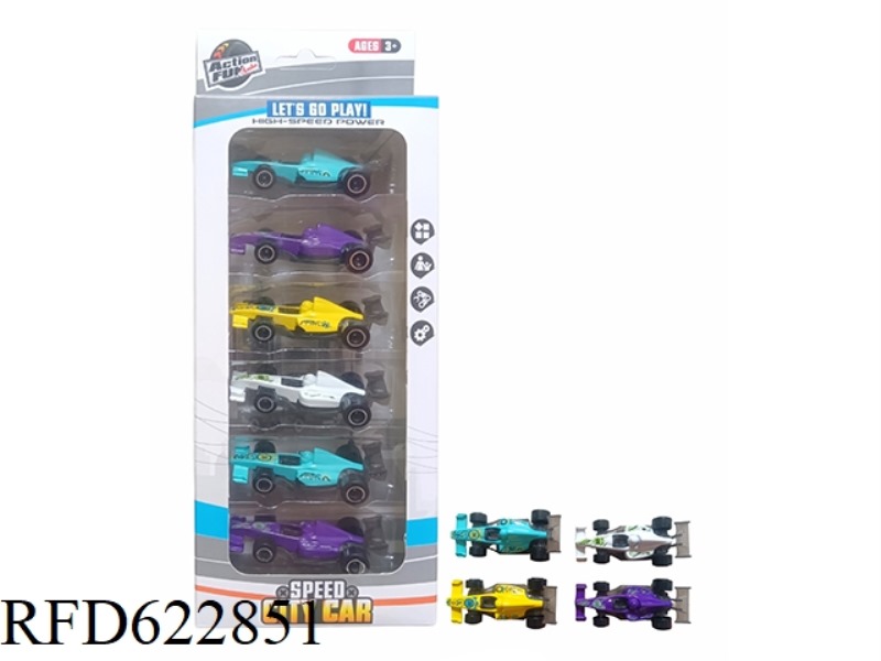SLIDING ALLOY EQUATION CAR
