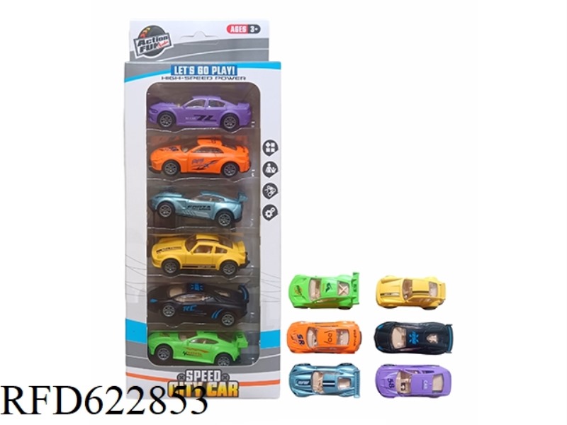 SLIDING ALLOY CAR