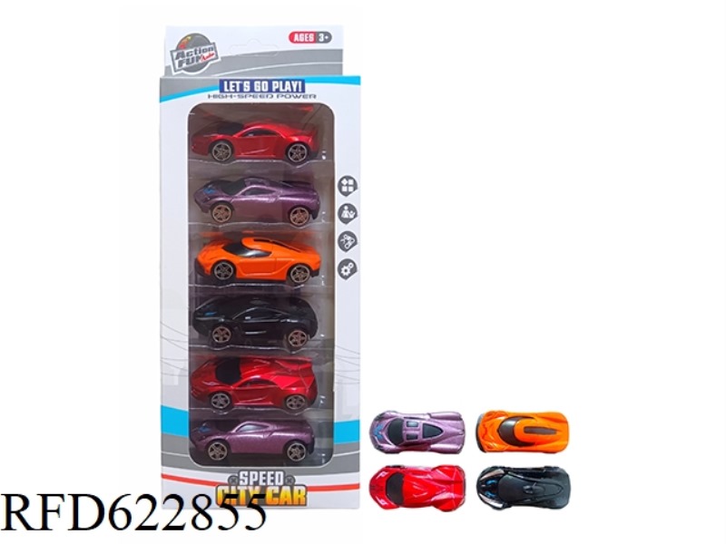 SLIDING ALLOY CAR