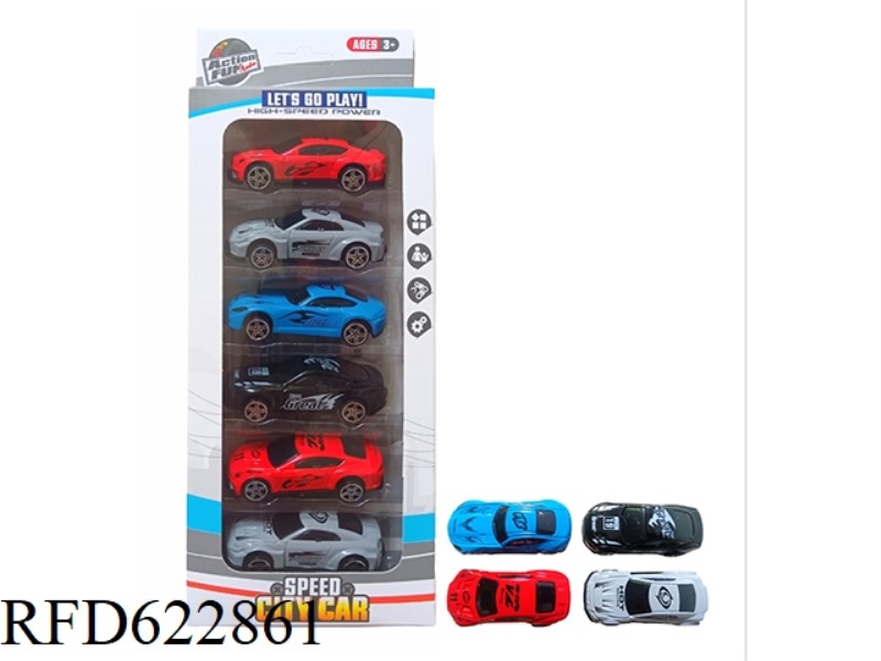 SLIDING ALLOY CAR