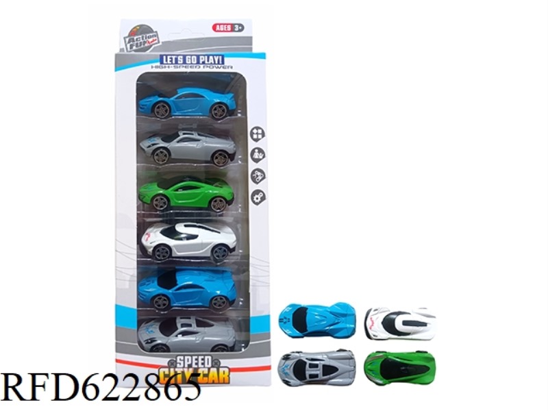 SLIDING ALLOY CAR