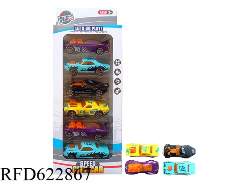SLIDING ALLOY CAR