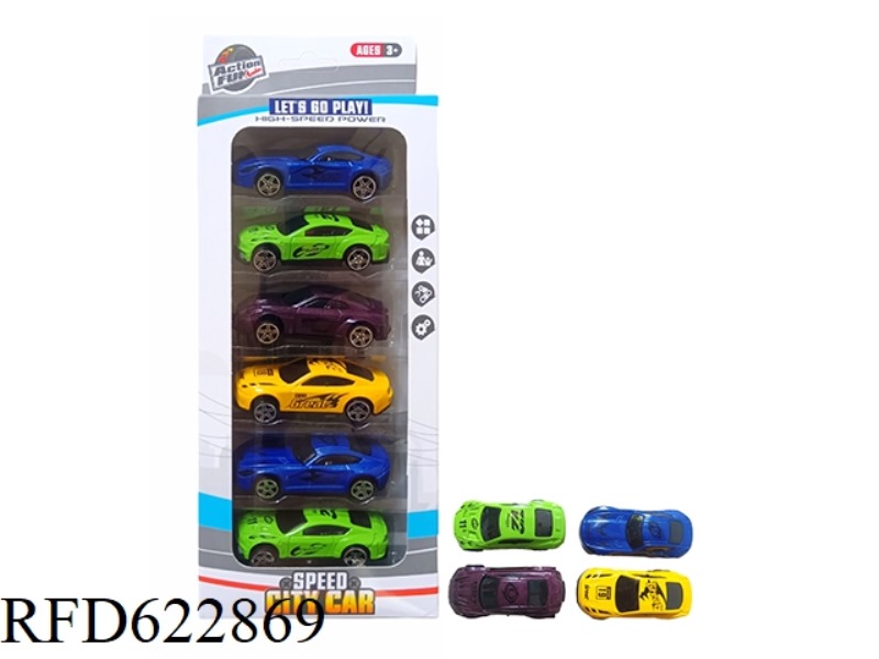 SLIDING ALLOY CAR