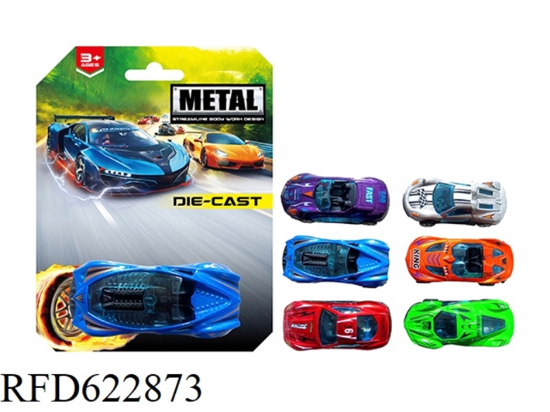 SLIDING ALLOY CAR