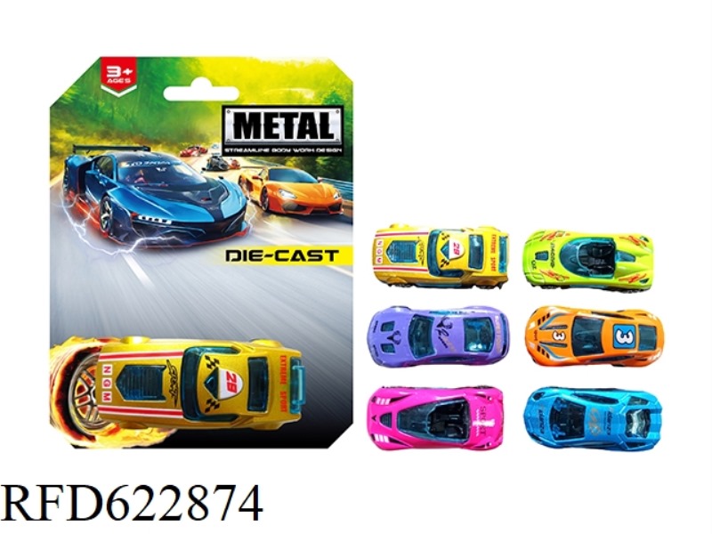 SLIDING ALLOY CAR