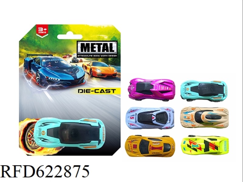 SLIDING ALLOY CAR