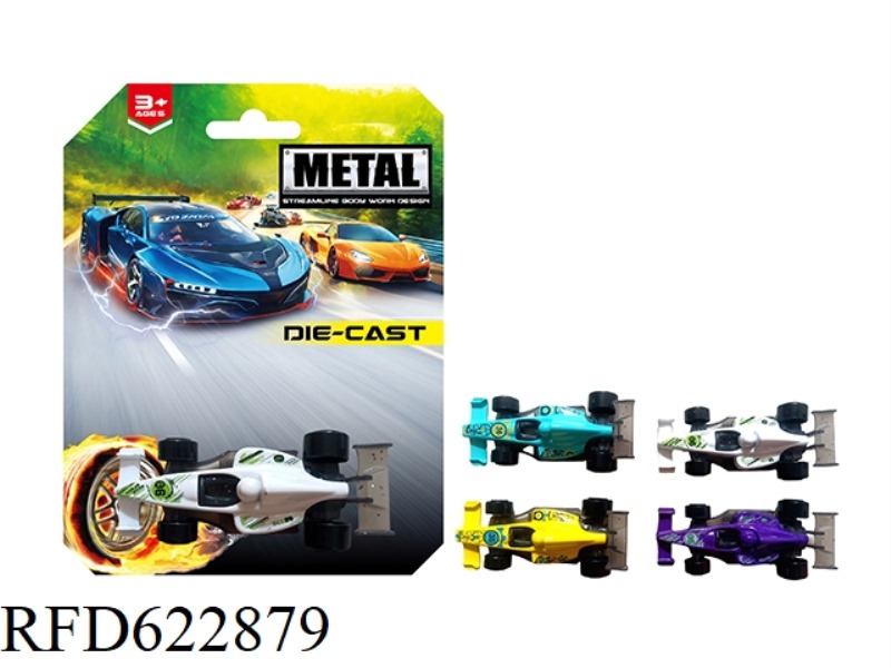SLIDING ALLOY EQUATION CAR