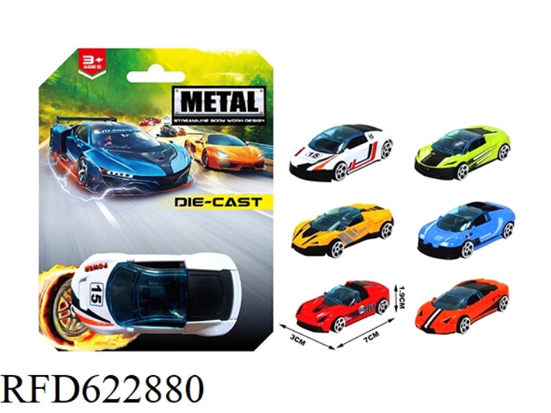 SLIDING ALLOY CAR