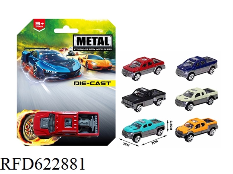 SLIDING ALLOY CAR