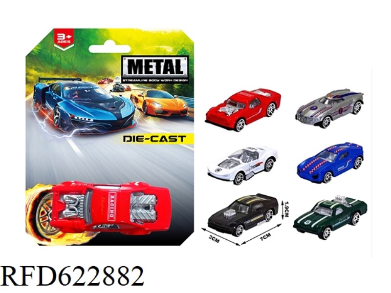 SLIDING ALLOY CAR