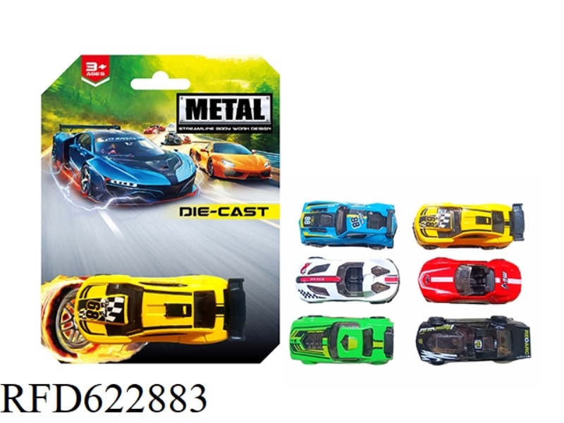 SLIDING ALLOY CAR