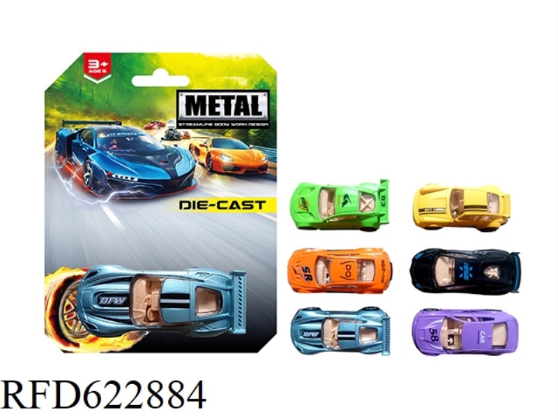 SLIDING ALLOY CAR