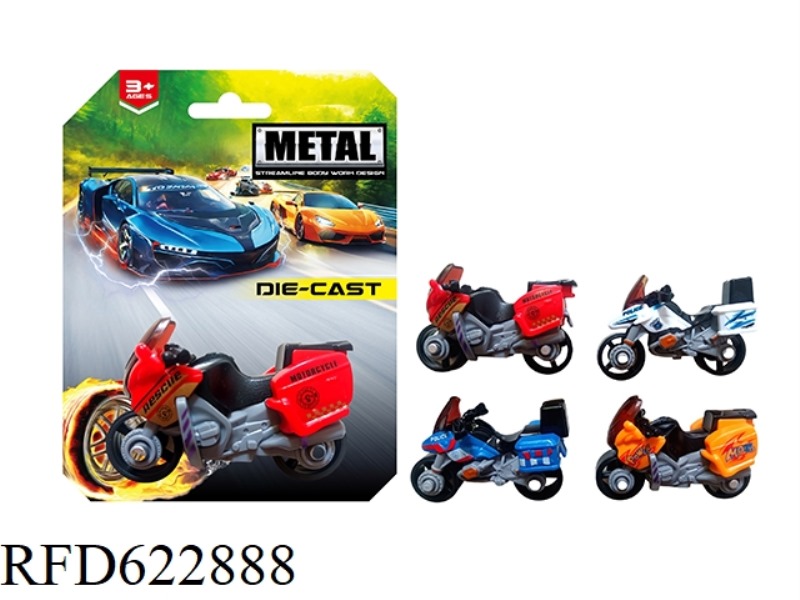 SLIDING ALLOY MOTORCYCLE