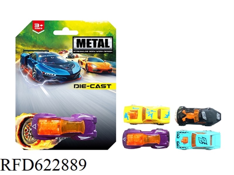 SLIDING ALLOY CAR