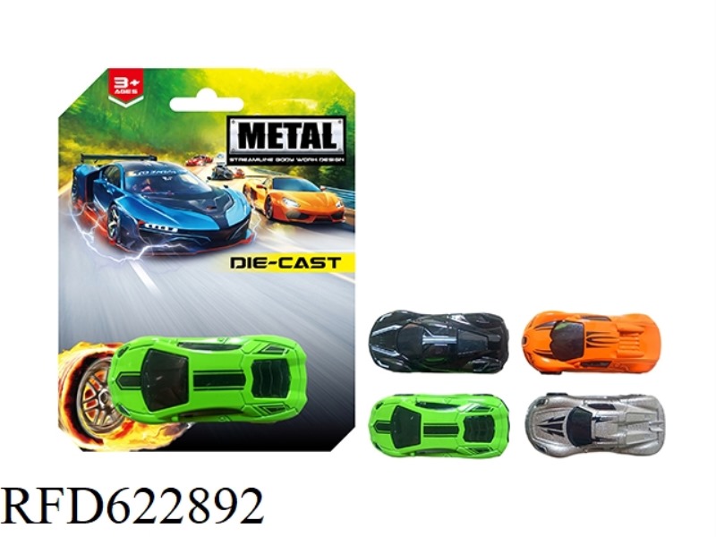 SLIDING ALLOY CAR