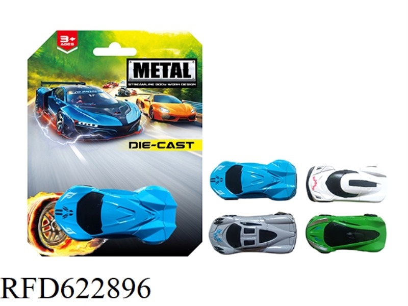 SLIDING ALLOY CAR