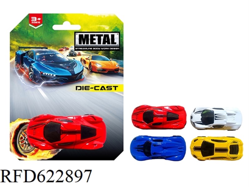 SLIDING ALLOY CAR