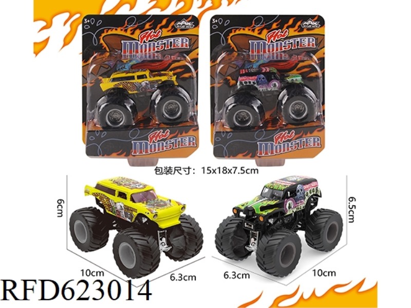 OFF-ROAD ALLOY CAR
