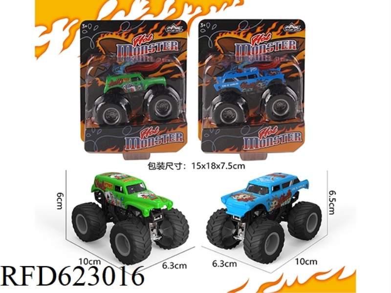 OFF-ROAD ALLOY CAR