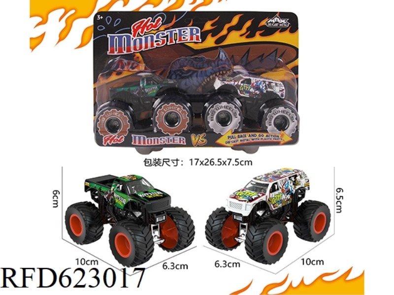 OFF-ROAD ALLOY CAR