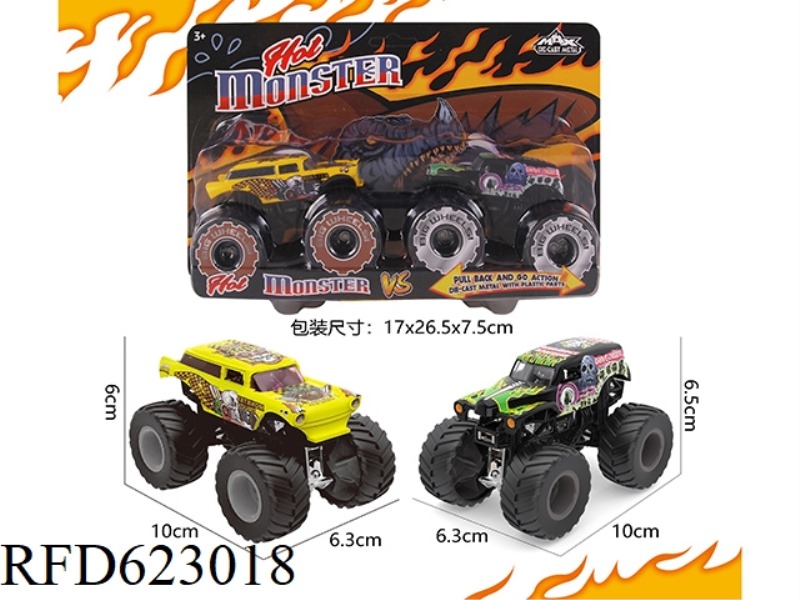 OFF-ROAD ALLOY CAR
