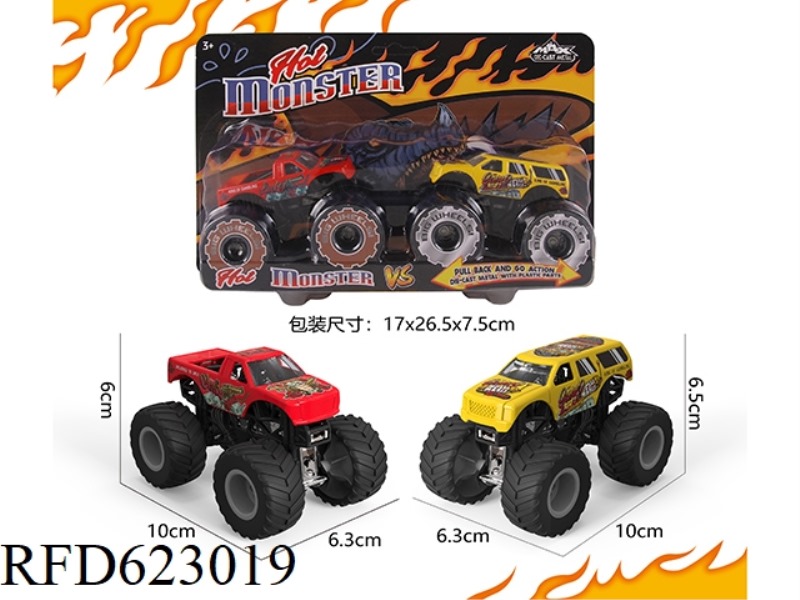 OFF-ROAD ALLOY CAR