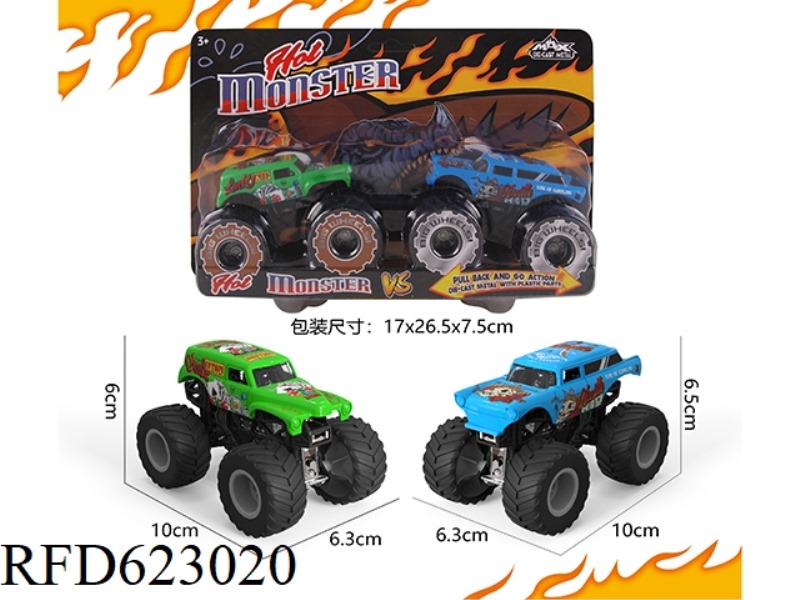 OFF-ROAD ALLOY CAR