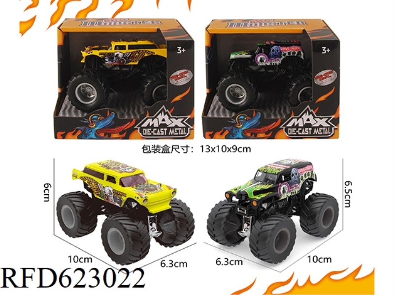 OFF-ROAD ALLOY CAR