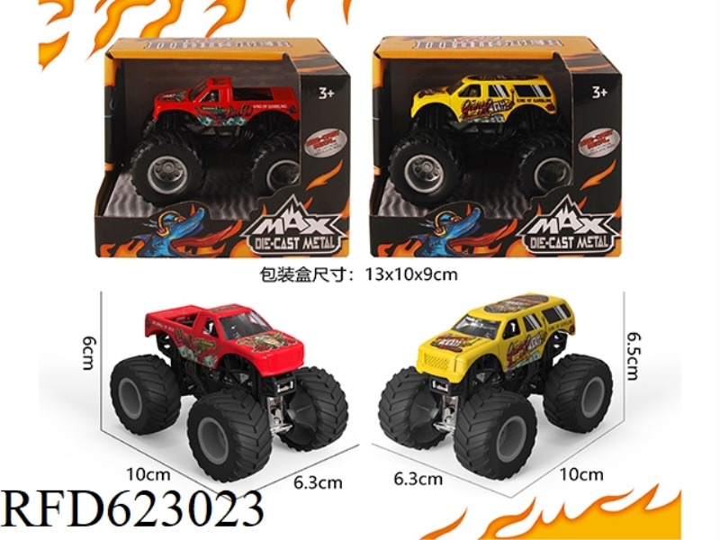 OFF-ROAD ALLOY CAR