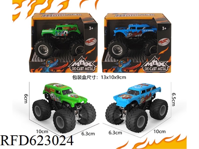 OFF-ROAD ALLOY CAR