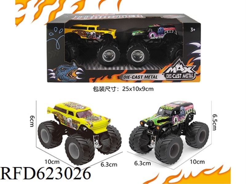 OFF-ROAD ALLOY CAR