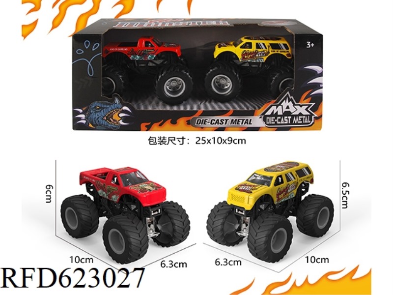 OFF-ROAD ALLOY CAR