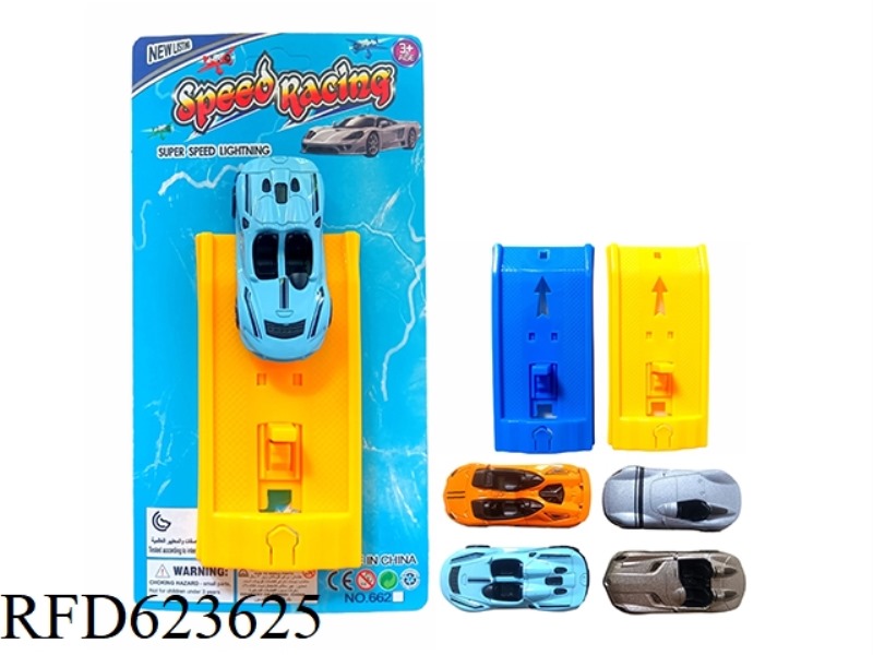 CATAPULT ALLOY CAR