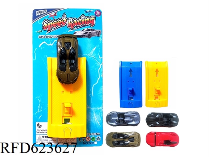 CATAPULT ALLOY CAR