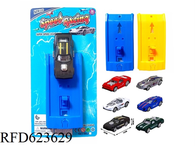 CATAPULT ALLOY CAR
