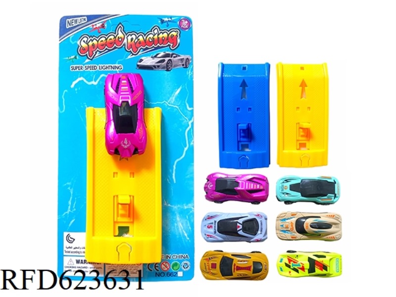 CATAPULT ALLOY CAR