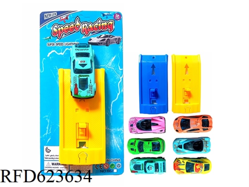 CATAPULT ALLOY CAR