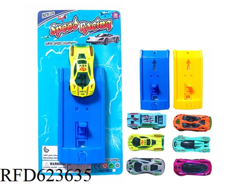 CATAPULT ALLOY CAR