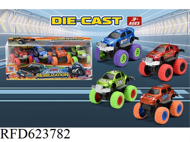 1:50 ALLOY BIGFOOT INERTIA (4PCS)