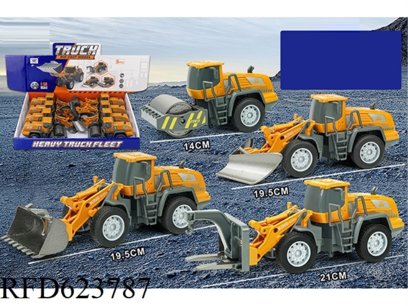 1:55 ALLOY ENGINEERING TRUCK INERTIA DRIVE (8PCS)