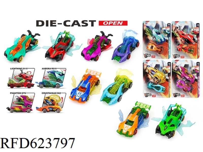 1:64 ALLOY SCOOTER XUYE VERSION OF HOT WHEELS DRIVE