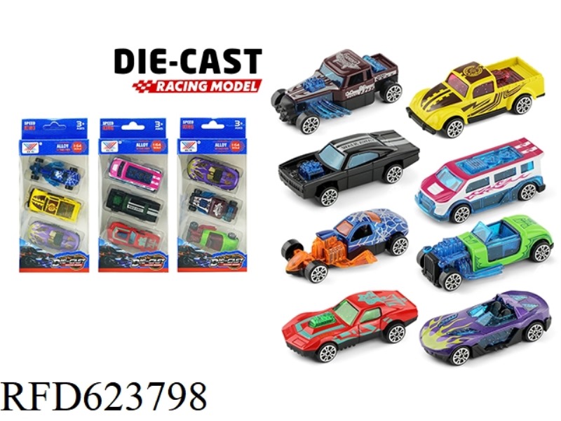 1:64 ALLOY SCOOTER XUYE VERSION HOT WHEELS (3PCS)