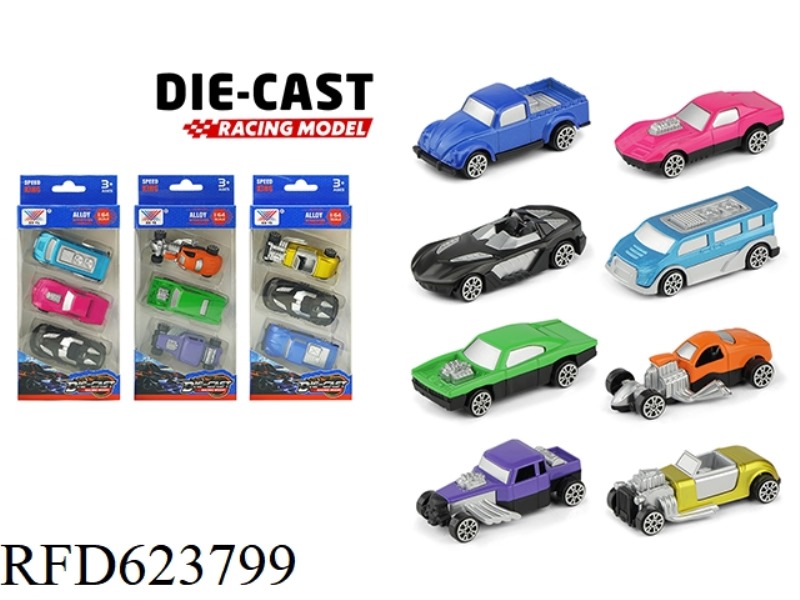 1:64 ALLOY HOT WHEELS SCOOTER (3PCS)