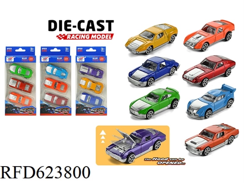 1:64 ALLOY MODEL SLIDING OPEN COVER (3PCS)