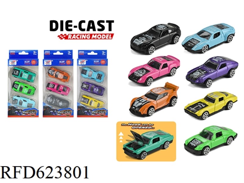 1:64 ALLOY MODEL SLIDING PAD OPEN COVER (3PCS)