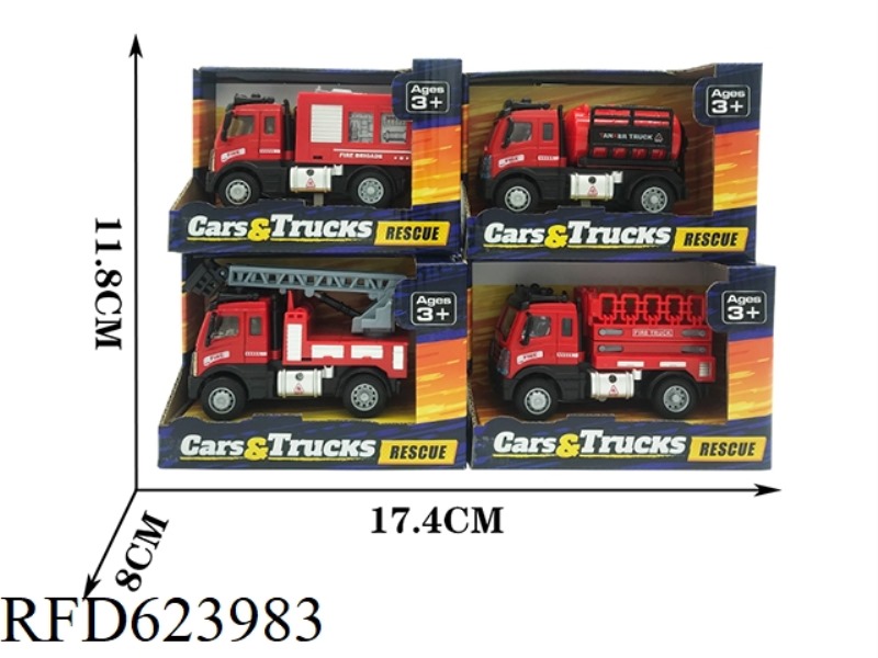 FIRE SERIES (ALLOY) REBOUND SOUND AND LIGHT