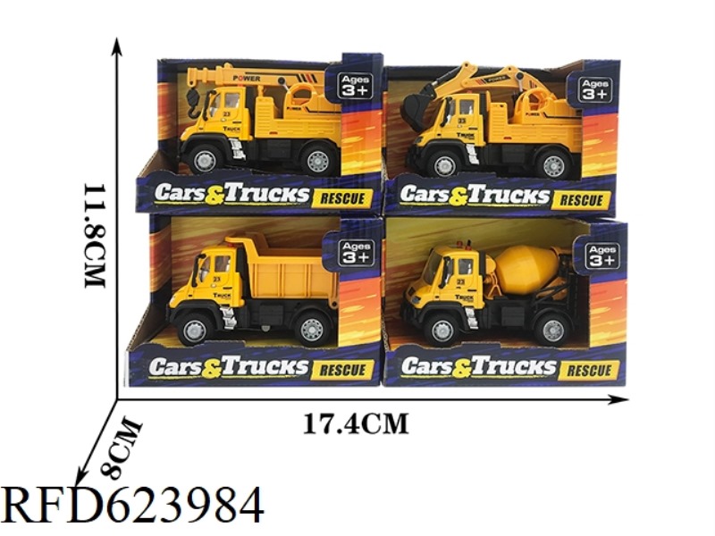 ENGINEERING SERIES (ALLOY) RECIPROCATING SOUND AND LIGHT