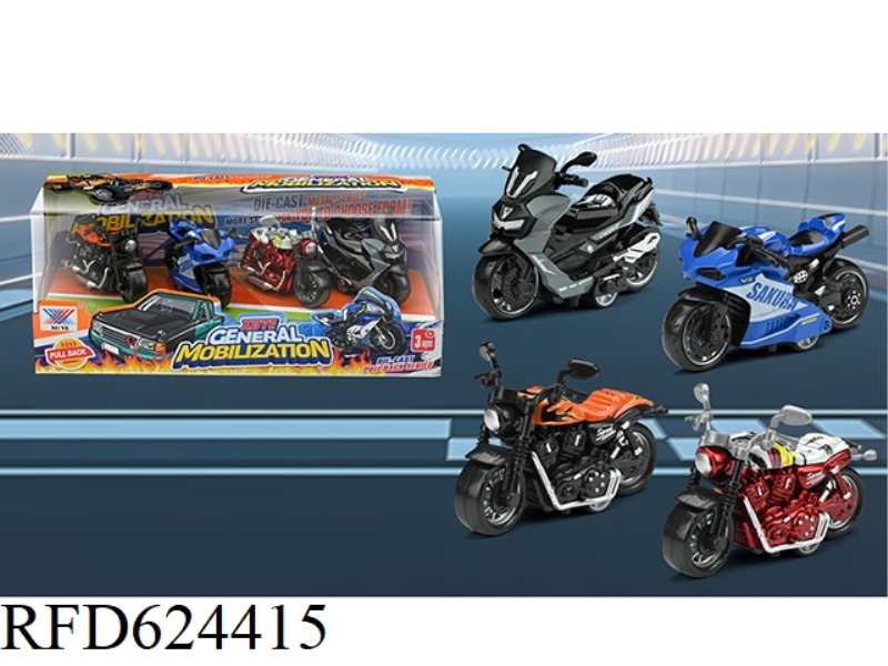 1:32 ALLOY PULL-BACK MOTORCYCLE (4 PCS)