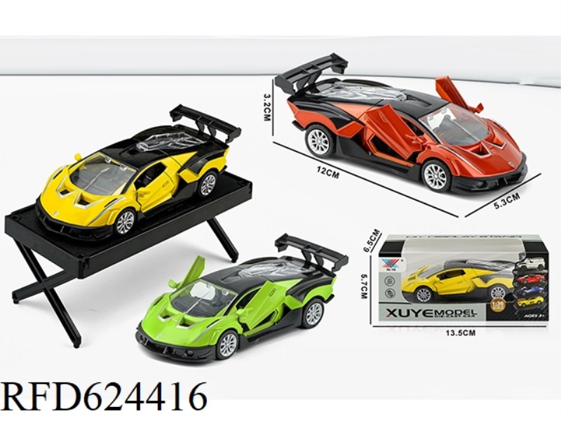 1:36 SCISSOR DOOR BOOMERANG CAR LAMBORGHINI SV12 (1 ONLY)