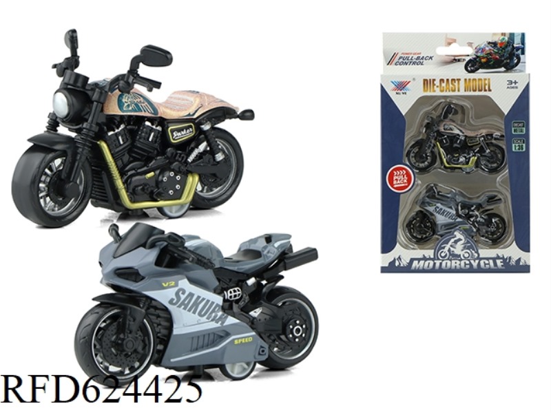 1:36 BOOMERANG MOTORCYCLE (2 PCS)